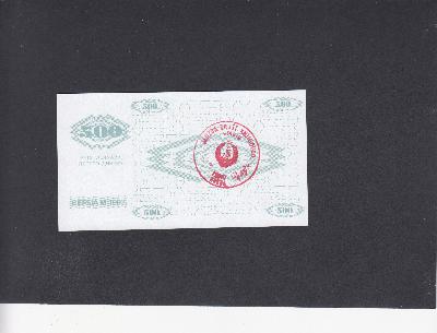 Beschrijving achterzijde: STAMP BREZA